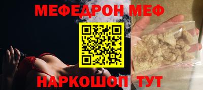 крисы Гай