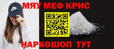 амф Гагарин