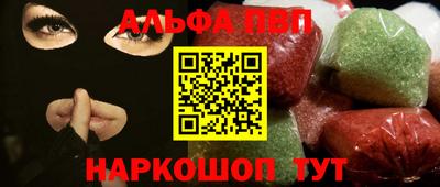 крисы Гай