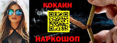 крисы Гай