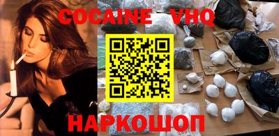 крисы Гай