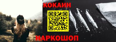 амф Гагарин