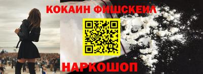 амф Гагарин