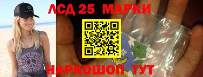 амф Гагарин