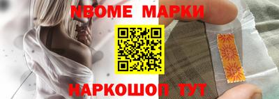 крисы Гай
