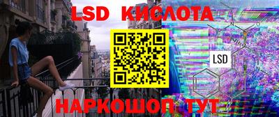 амф Гагарин
