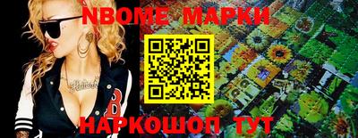 амф Гагарин
