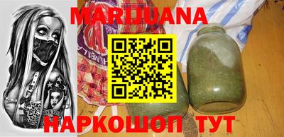 крисы Гай