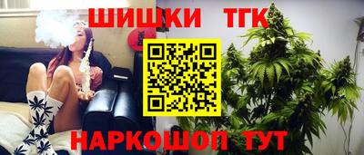 амф Гагарин
