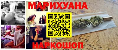 амф Гагарин