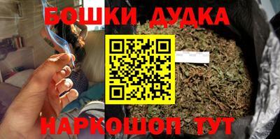 амф Гагарин