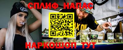 амф Гагарин
