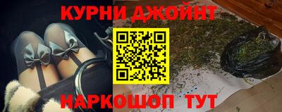 амф Гагарин