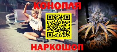 амф Гагарин