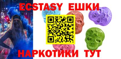крисы Гай