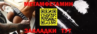 крисы Гай