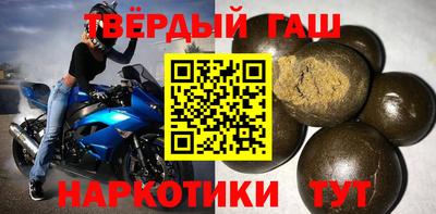крисы Гай