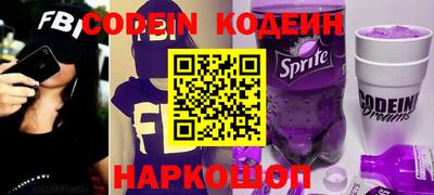 крисы Гай