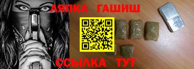 крисы Гай