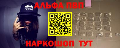 спайс Гатчина