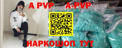 амф Гагарин